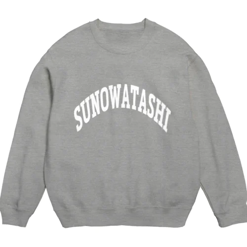 【実はSUNOWATASHI】 Crew Neck Sweatshirt