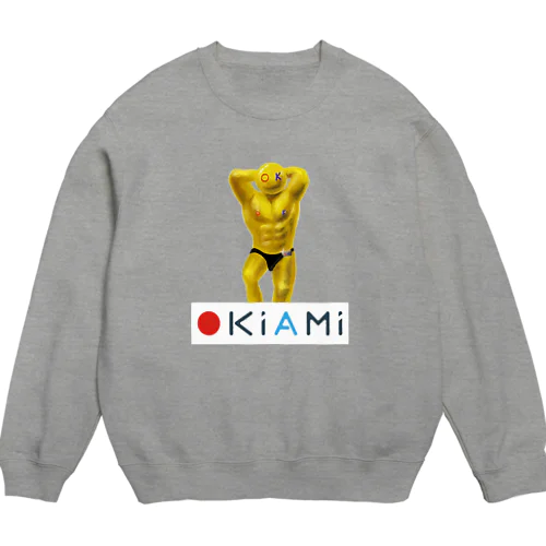 マッスルおーきーくん Crew Neck Sweatshirt