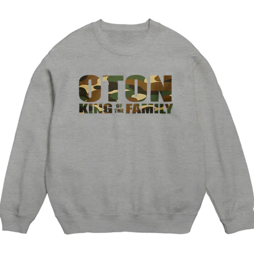  家族王　おとん Crew Neck Sweatshirt