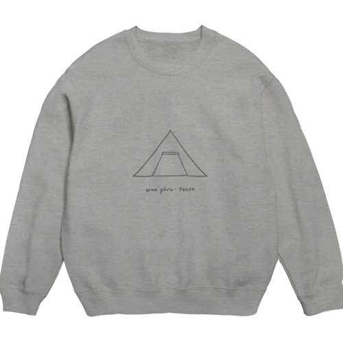 ワンポールテント Crew Neck Sweatshirt