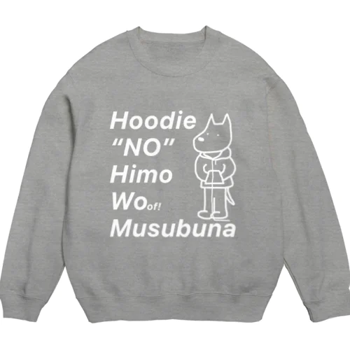 Hoodie One スウェット