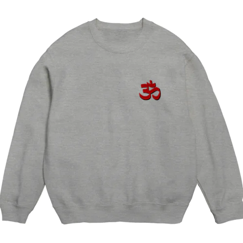 om Crew Neck Sweatshirt