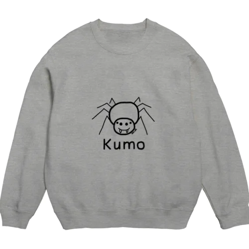 Kumo (クモ) 黒デザイン Crew Neck Sweatshirt