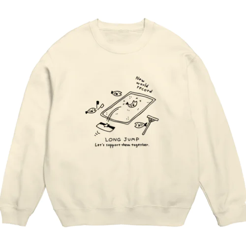 陸上競技　魚の走り幅跳び Crew Neck Sweatshirt