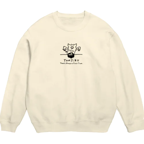ブタと豚汁を食べる Crew Neck Sweatshirt