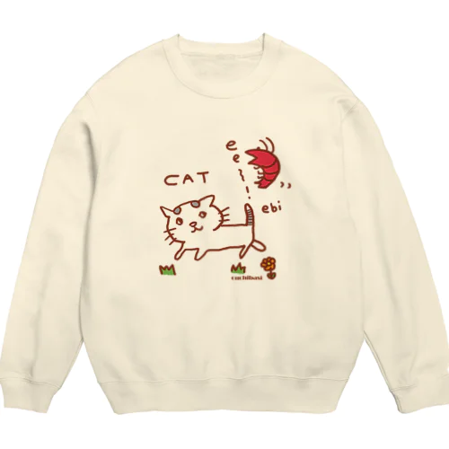 おしゃれっぽい雰囲気風　cat&ebi Crew Neck Sweatshirt