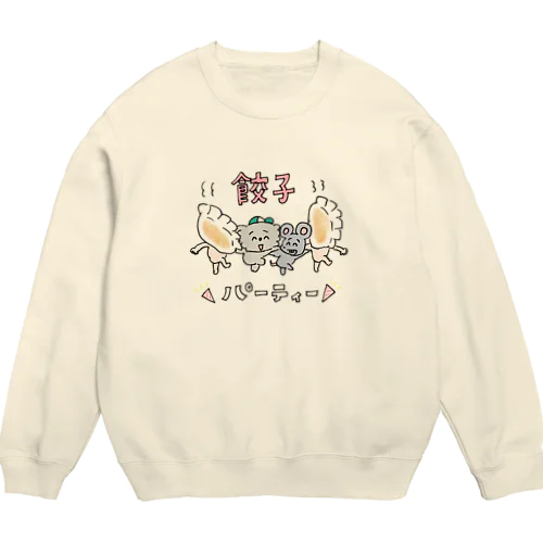 餃子パーティ Crew Neck Sweatshirt