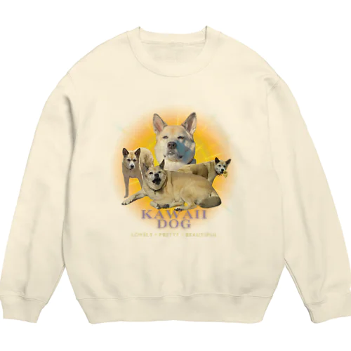 輝くさまざまな雑種犬(色違い) Crew Neck Sweatshirt