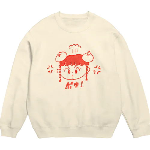 小籠ポウ！ Crew Neck Sweatshirt