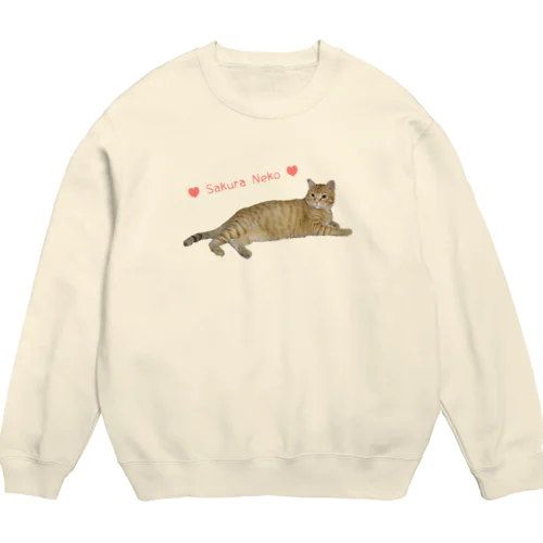 チャトラまったり🐾（さくら猫） Crew Neck Sweatshirt