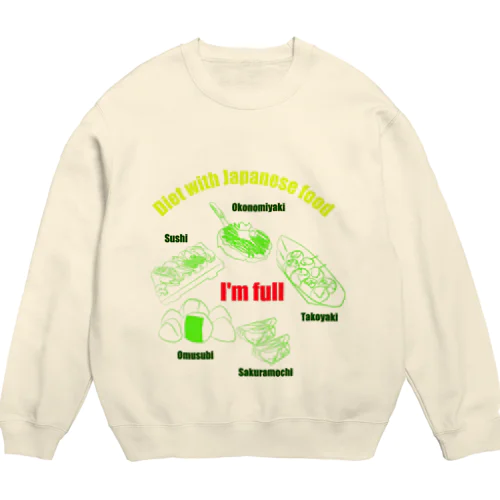 ダイエット 日本食 Crew Neck Sweatshirt