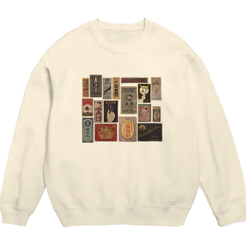 薬屋 Crew Neck Sweatshirt