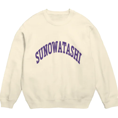 【実はSUNOWATASHI】 Crew Neck Sweatshirt