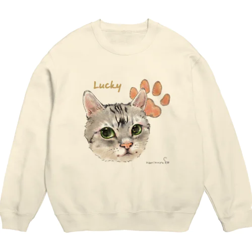 うちの子にくきゅうポートレート★Lucky Crew Neck Sweatshirt