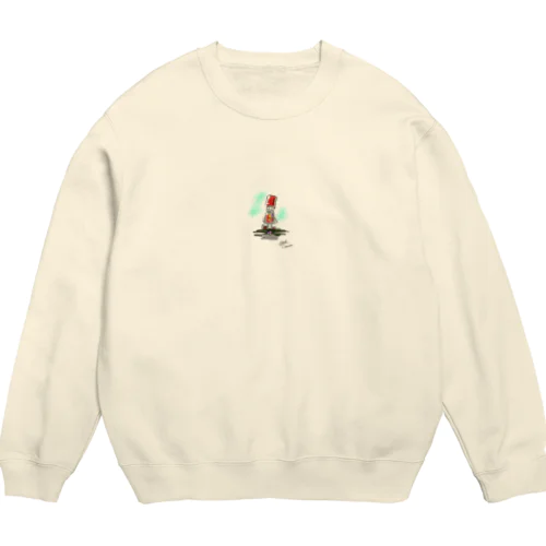 兵隊。 Crew Neck Sweatshirt