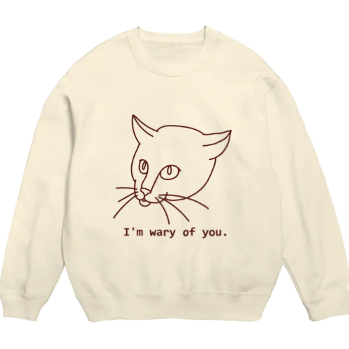 警戒中の猫 Crew Neck Sweatshirt