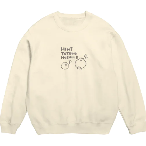 ただただ謎解きでヒントがほしいときに着る服 Crew Neck Sweatshirt