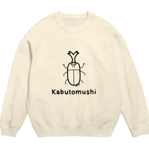 Kabutomushi (カブトムシ) 黒デザイン Crew Neck Sweatshirt