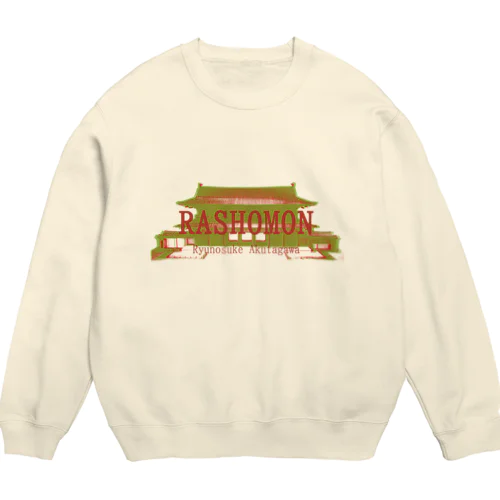 羅生門 Crew Neck Sweatshirt