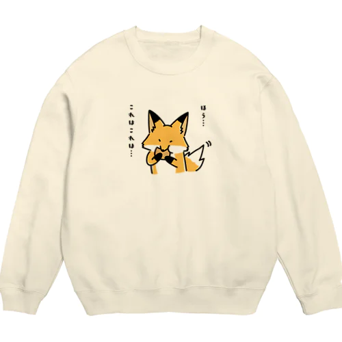 かぶりつく、キツネ Crew Neck Sweatshirt