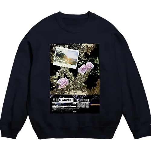 創刊号奥付スウェット Crew Neck Sweatshirt