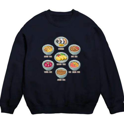 WASHOKU_2 Crew Neck Sweatshirt