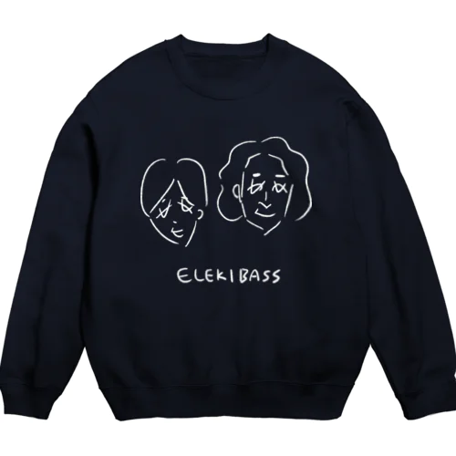 エレキな二人トレーナー Crew Neck Sweatshirt