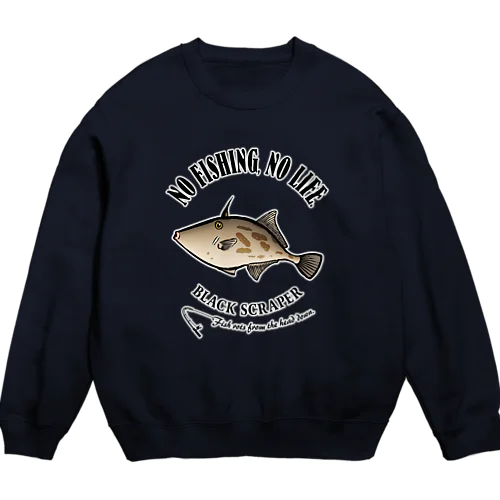 UMAZURAHAGI_EB_1CW Crew Neck Sweatshirt