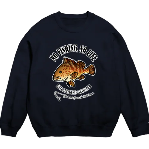 KIJIHATA_EB_1CW Crew Neck Sweatshirt