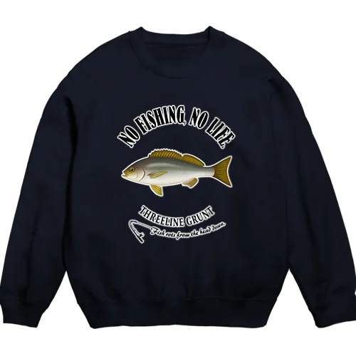 ISAKI_EB_2CW Crew Neck Sweatshirt