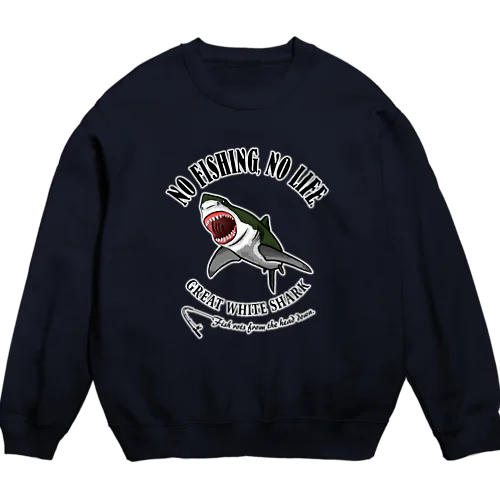 SAME_EB_1CW Crew Neck Sweatshirt