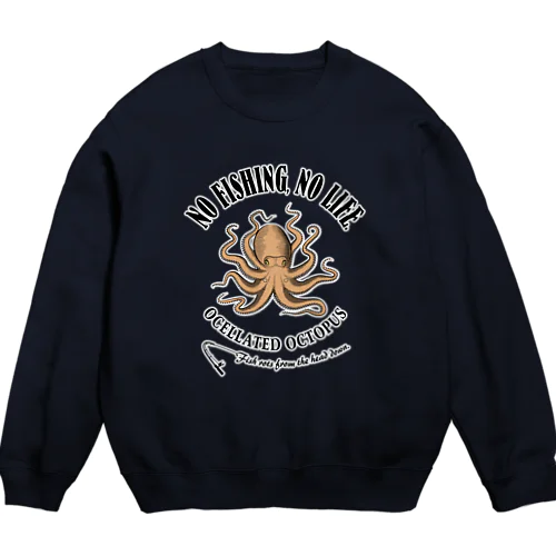 IIDAKO_EB_1CW Crew Neck Sweatshirt