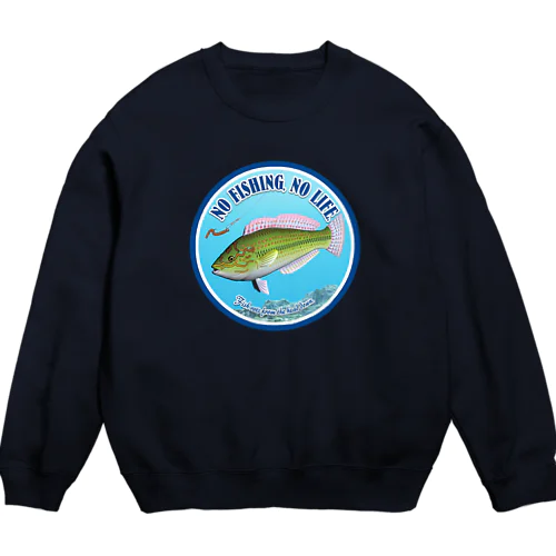 KYUUSEN_2R Crew Neck Sweatshirt