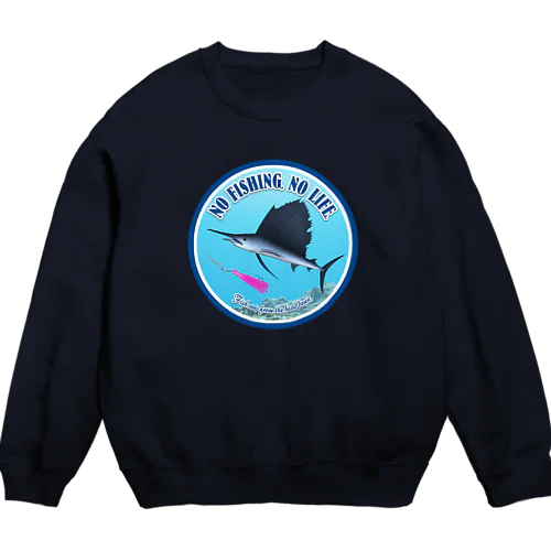 BASHOUKAJIKI_2R Crew Neck Sweatshirt