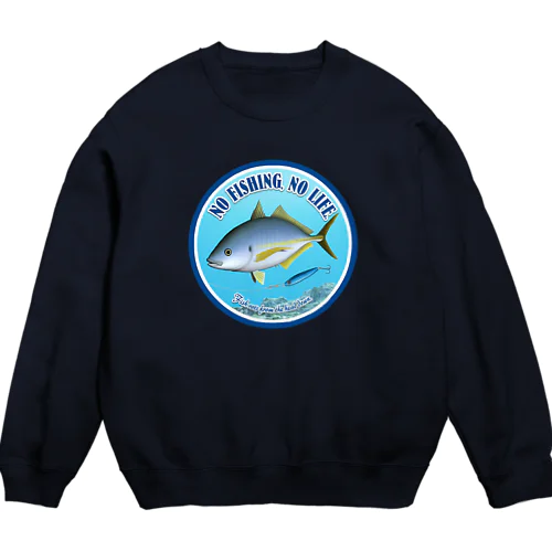 SHIMAAJI_2R Crew Neck Sweatshirt