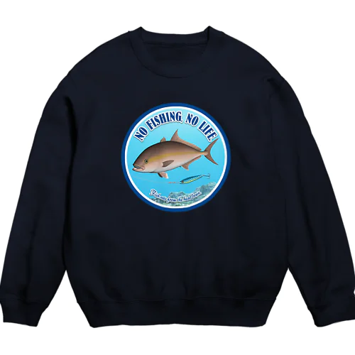 KAMPACHI_2R Crew Neck Sweatshirt