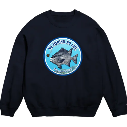 ISHIGAKIDAI_2R Crew Neck Sweatshirt