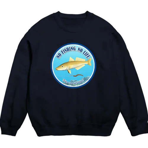 SHIROGISU_2R Crew Neck Sweatshirt