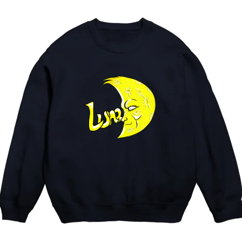 月 Crew Neck Sweatshirt