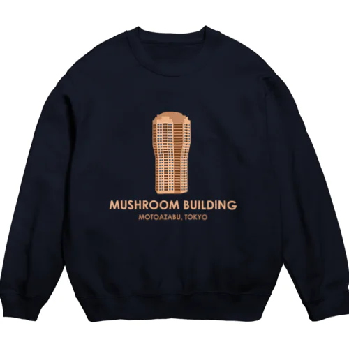 マッシュルームビル Crew Neck Sweatshirt