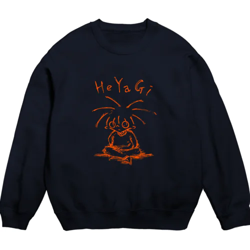 ordinaryの部屋着 Crew Neck Sweatshirt