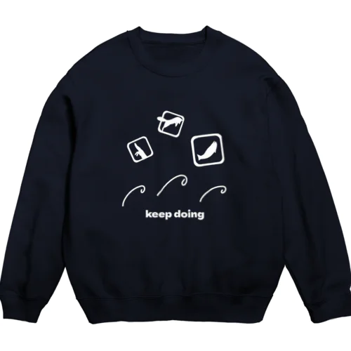 キツネくんは諦めない。 Crew Neck Sweatshirt