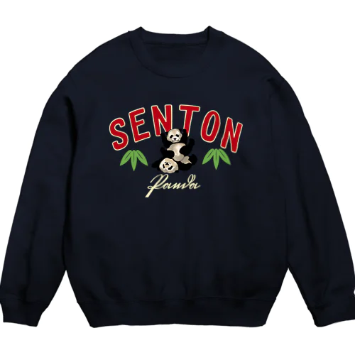 セントーンパンダ Crew Neck Sweatshirt