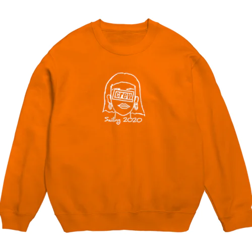 これであなたも踊れちゃう Crew Neck Sweatshirt