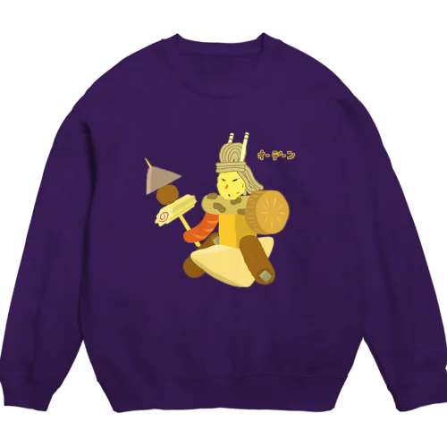 オーデーン♪2109 Crew Neck Sweatshirt