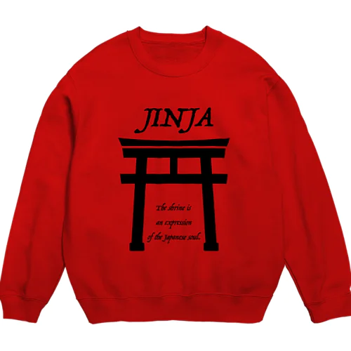 JINJA（黒） Crew Neck Sweatshirt