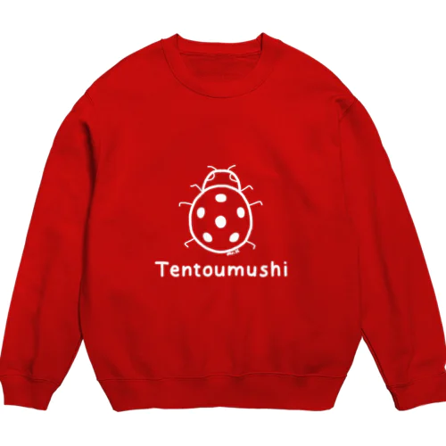 Tentoumushi (てんとう虫) 白デザイン スウェット