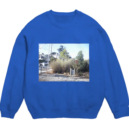 巫女屋⛩️(どこかの道草) Crew Neck Sweatshirt