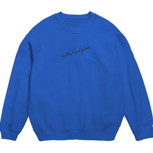 ichiyon s Crew Neck Sweatshirt