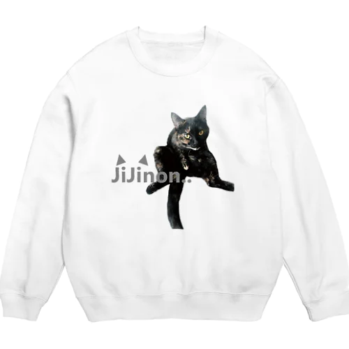 JiJinon.. Crew Neck Sweatshirt